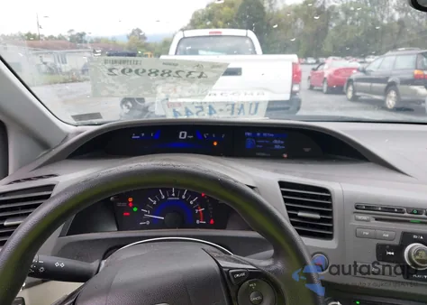 2012 Honda Civic Lx из США, поврежденный, VIN 19XFB2F53CE107400